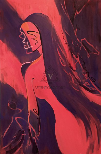 Любопытство