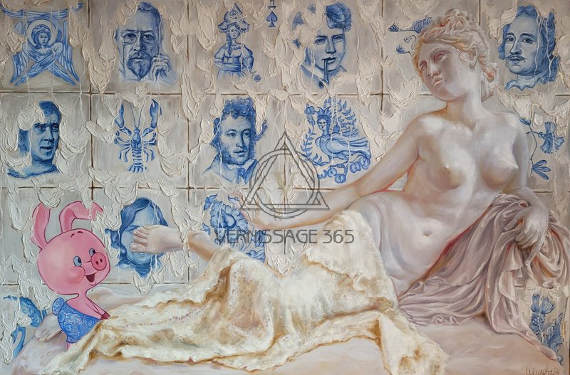 Под лаской плюшевого пледа