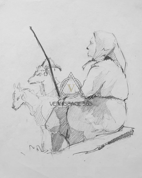 Серия "Жизнь с деревне" №4