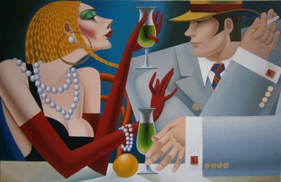 Приятная беседа