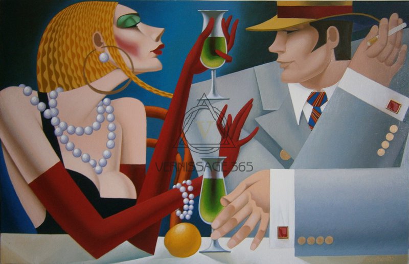 Приятная беседа