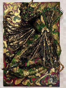 Цветочный дракон