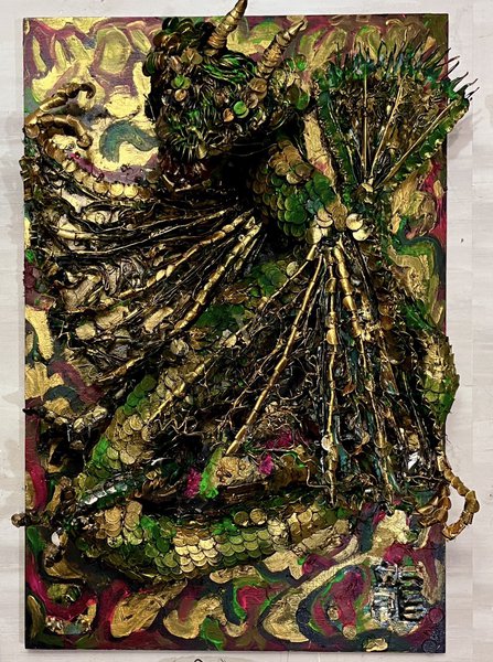 Цветочный дракон