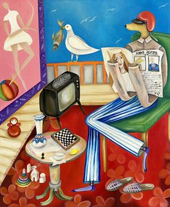 Новая жизнь