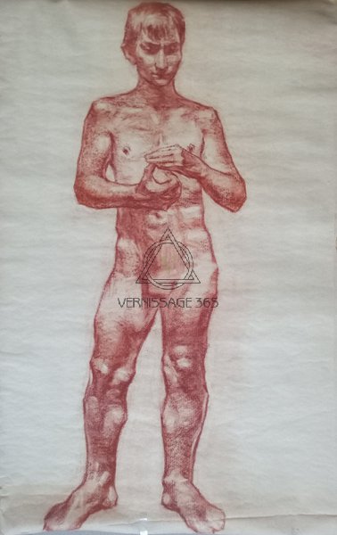 Мужская фигура