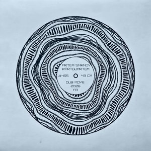 Ударная Композиция’ А3 Монохромная музыкальная графика