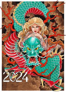 Девушка с обложки