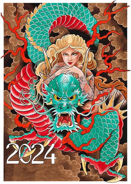 Девушка с обложки