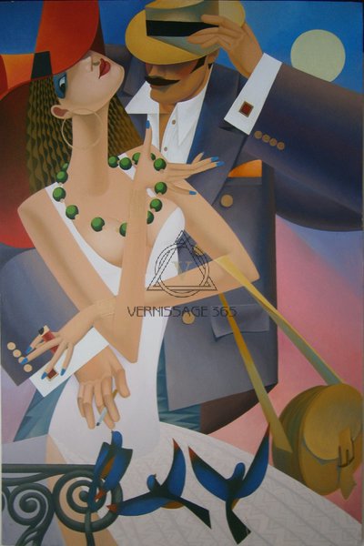 Знакомство