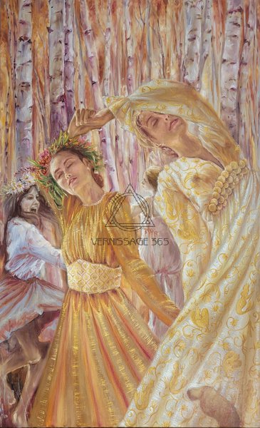 Снегурочка