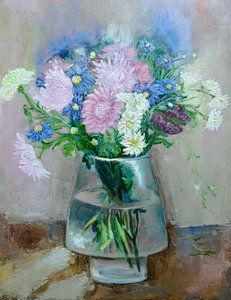 "Осенний букет"