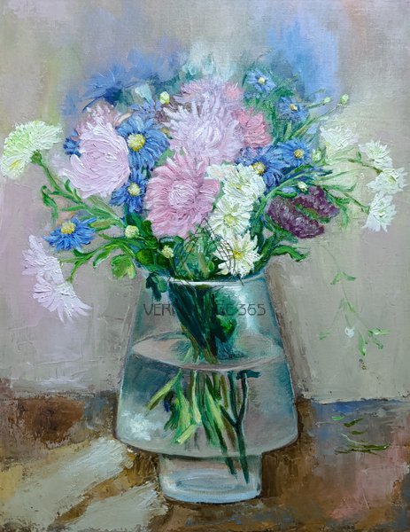 "Осенний букет"