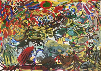 Золотой ключик