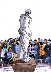 Венера устала