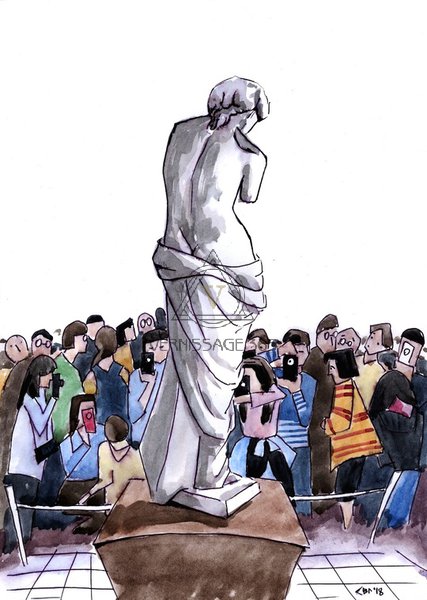 Венера устала