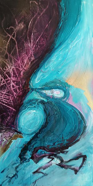 Пробуждение