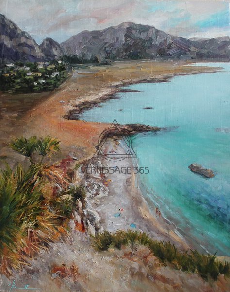 Дальние берега