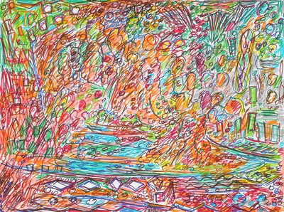 Неизвестный остров