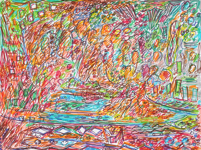 Неизвестный остров