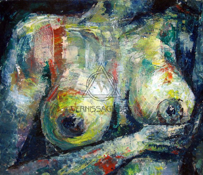 Тени женственности