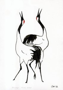 Танец журавлей