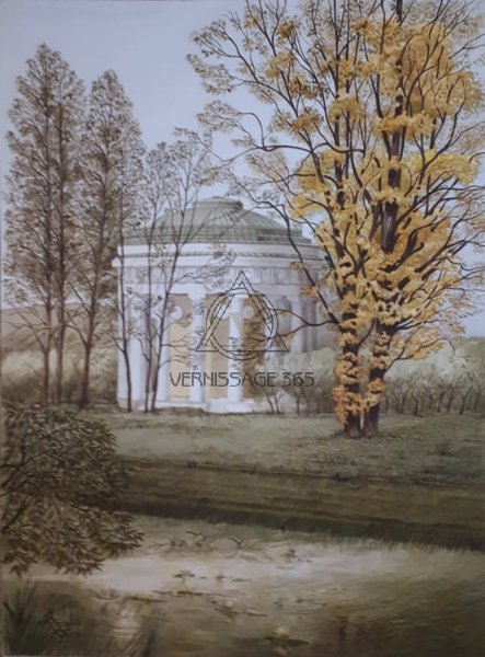 Серия "Павловск", Храм "Дружбы"