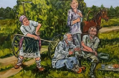 Покос . На сене.