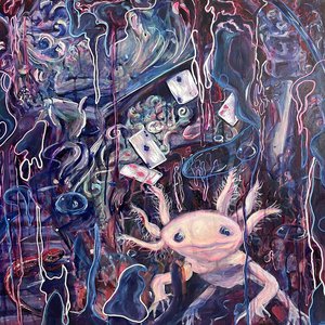 Призрачные мечты