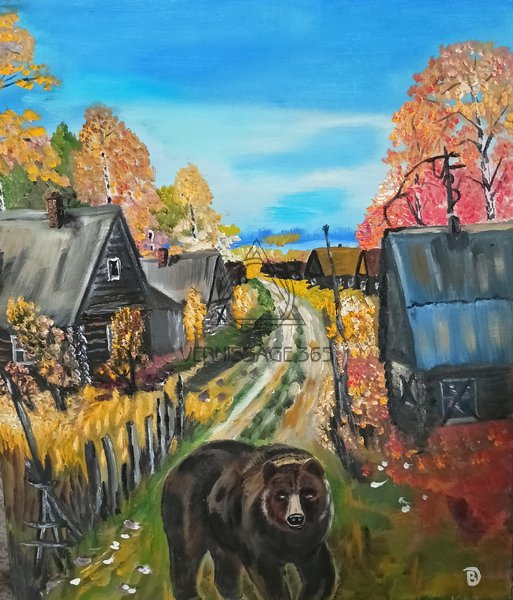 Заброшенная деревня