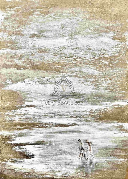 Бездна без дна