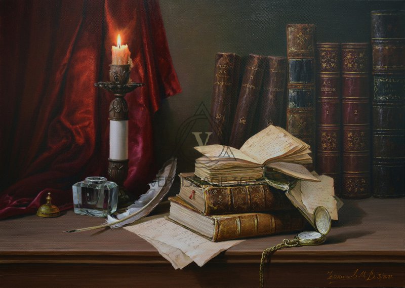Натюрморт со старинными книгами