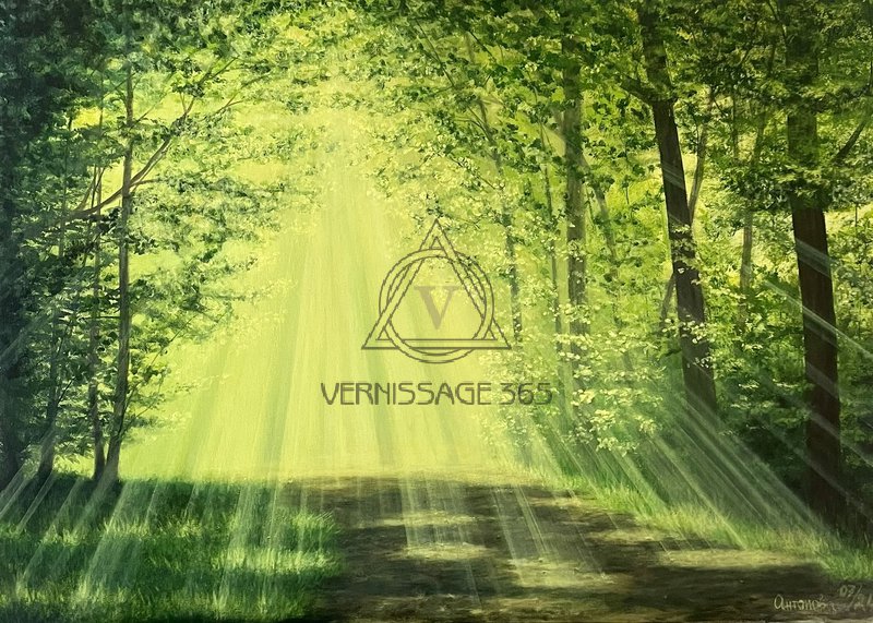 Лесная тропа