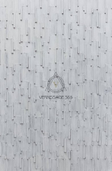 Урбан Светлый