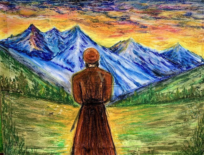 Умиротворение