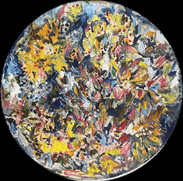 Цветочный вихрь