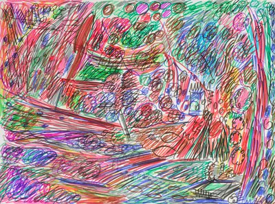 Без названия (12 дек 2025)