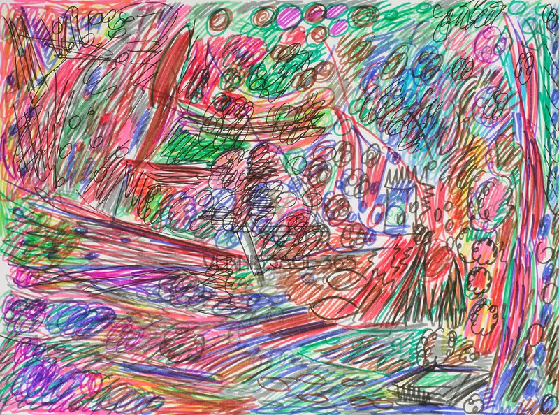 Без названия (12 дек 2025)