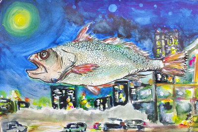 Полет над городом