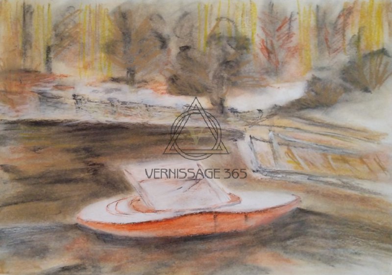 Тихая пристань