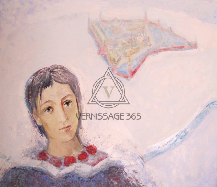 Во сне и наяву