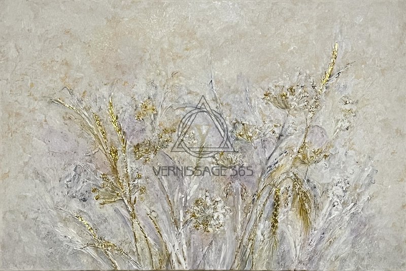 Луговые цветы