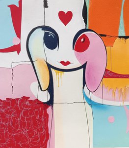 "Нежность и Любовь"