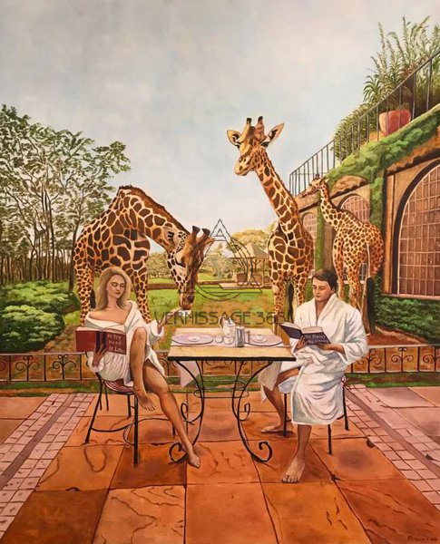 "Завтрак с жирафами"