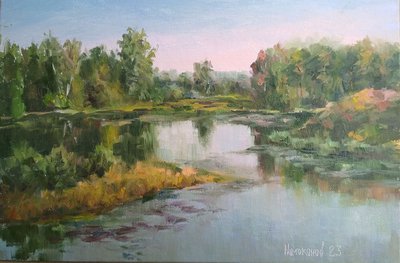 Безмятежность