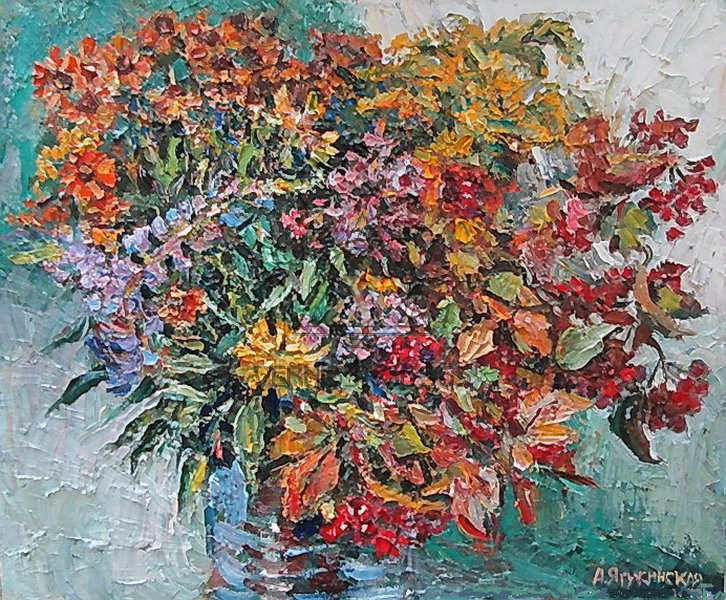 Осенний букет