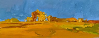 Русские просторы