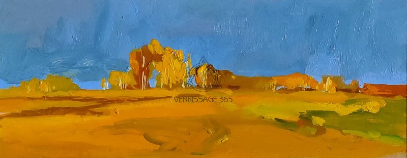 Русские просторы