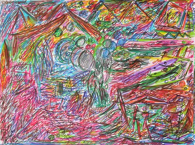 Павильон всемирной выставки