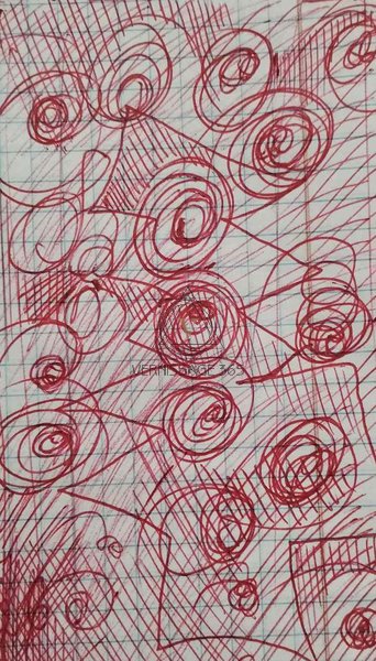 Манипуляция