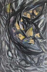 Золотая рыбка